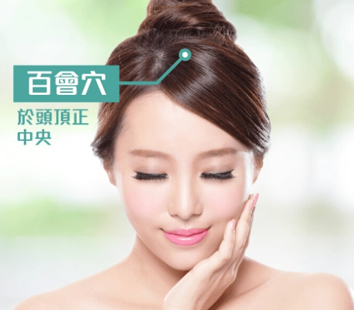 中暑刮痧顏色代表什麼