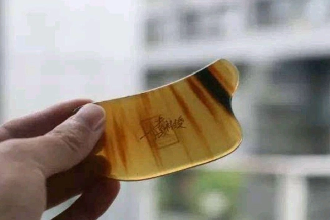 刮痧後注意事項