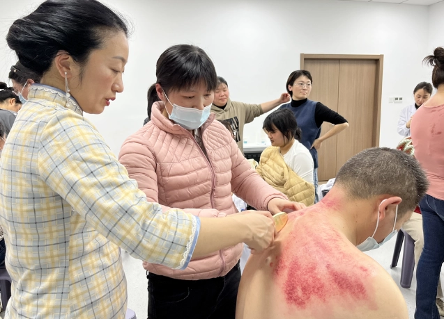 刮痧後注意事項