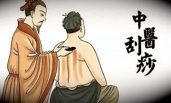 夏季健康保健 夏季健康保健