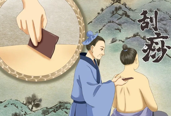 刮痧前洗澡注意 刮痧前洗澡注意