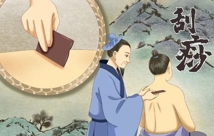 刮痧好處 刮痧好處