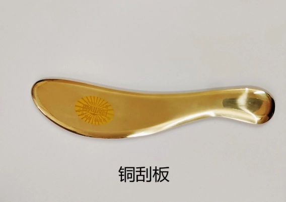 刮痧板 材質 比較