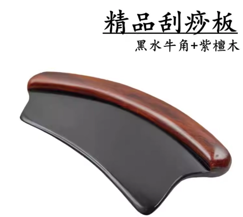 刮痧神器推薦 刮痧神器推薦