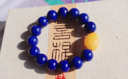 青金石消磁 青金石消磁