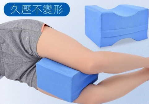 膝蓋下放枕頭好處