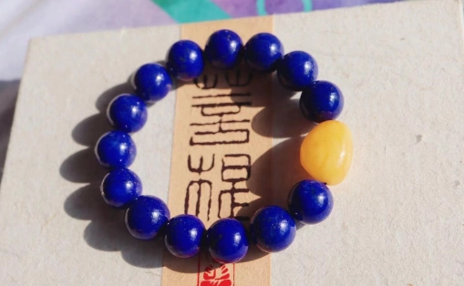 青金石右手功效