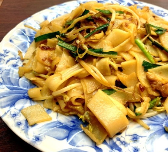 苗栗市餐廳