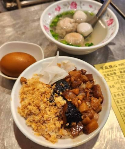 水仙宮市場美食