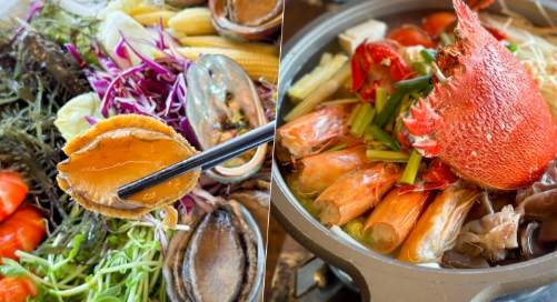 桃園大園海鮮餐廳 桃園大園海鮮餐廳