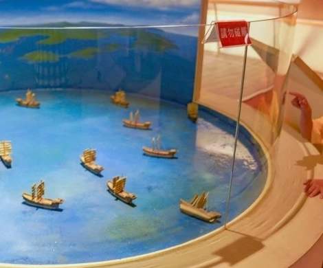 澎湖旅遊 行程規劃