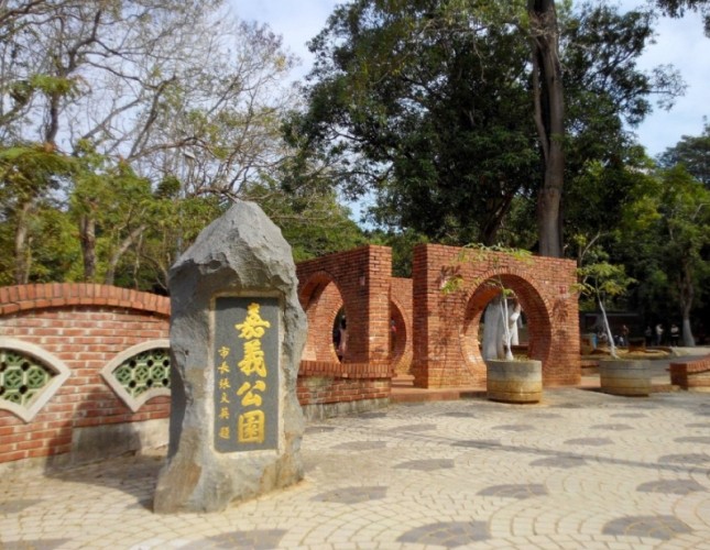 南部車站徒步景點