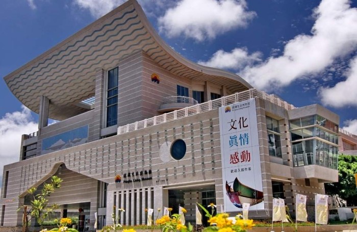 澎湖生活博物館 停留時間