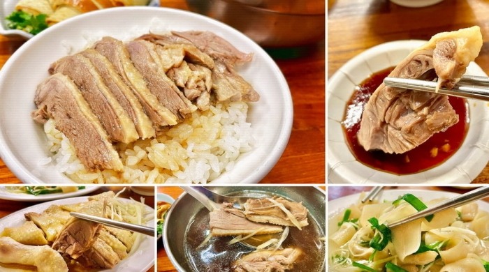 過港隧道附近餐廳