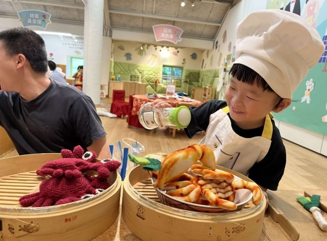 大安區親子餐廳