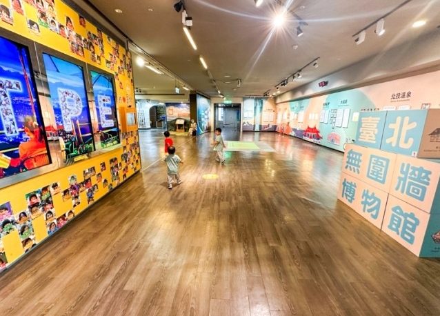 台北雨天拍照去處