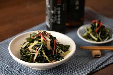 海帶芽營養 海帶芽營養