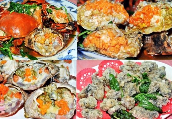 桃園大園海鮮餐廳 桃園大園海鮮餐廳