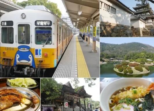 高松琴平電車 高松琴平電車