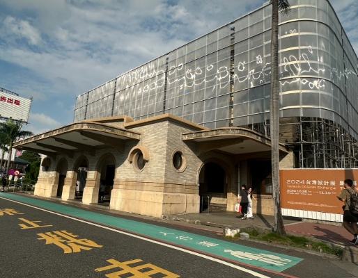 台南火車站附近美食 台南火車站附近美食