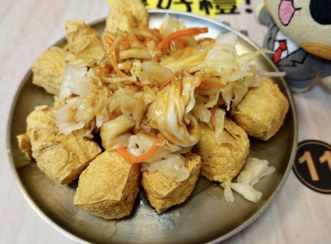 中友美食地圖 中友美食地圖