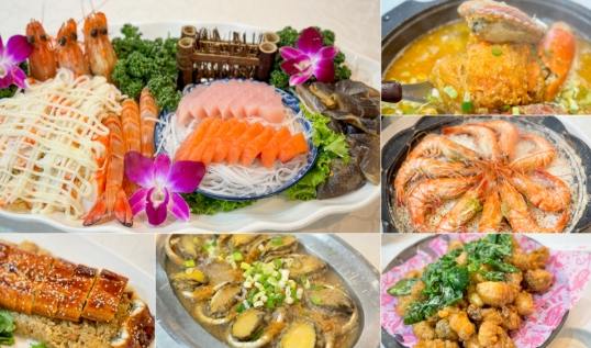 大園海鮮 大園海鮮