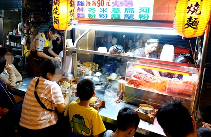 大園宵夜美食 大園宵夜美食
