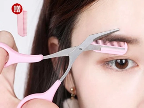 眉毛修剪步驟 眉毛修剪步驟